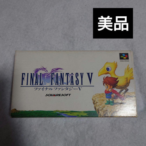 Final Fantasy V 5 ~ Complete in Box CIB (Nintendo Super Famicom, 1992) Japan VG! - Picture 1 of 8