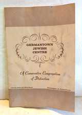 GERMANTOWN JEWISH CENTRE PHILA PA RABBI CHARRY FACILITY PROGRAM PRE 1964 TORN