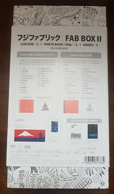 ミュージック FUJIFABRIC FAB BOX II Fujifabric: Fab Box II 2 DVD Box Set with Photo Book - NIB