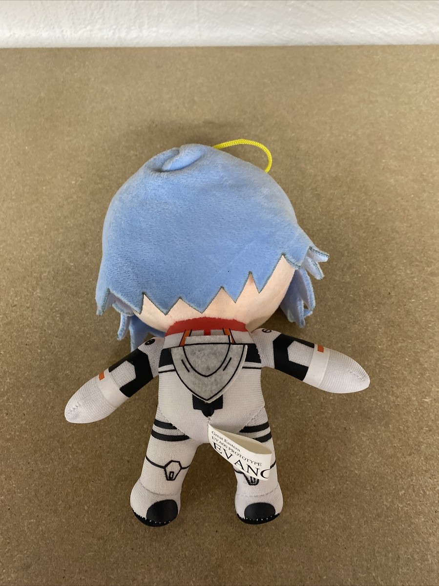 REI ぬいぐるみ s-l1200.jpg