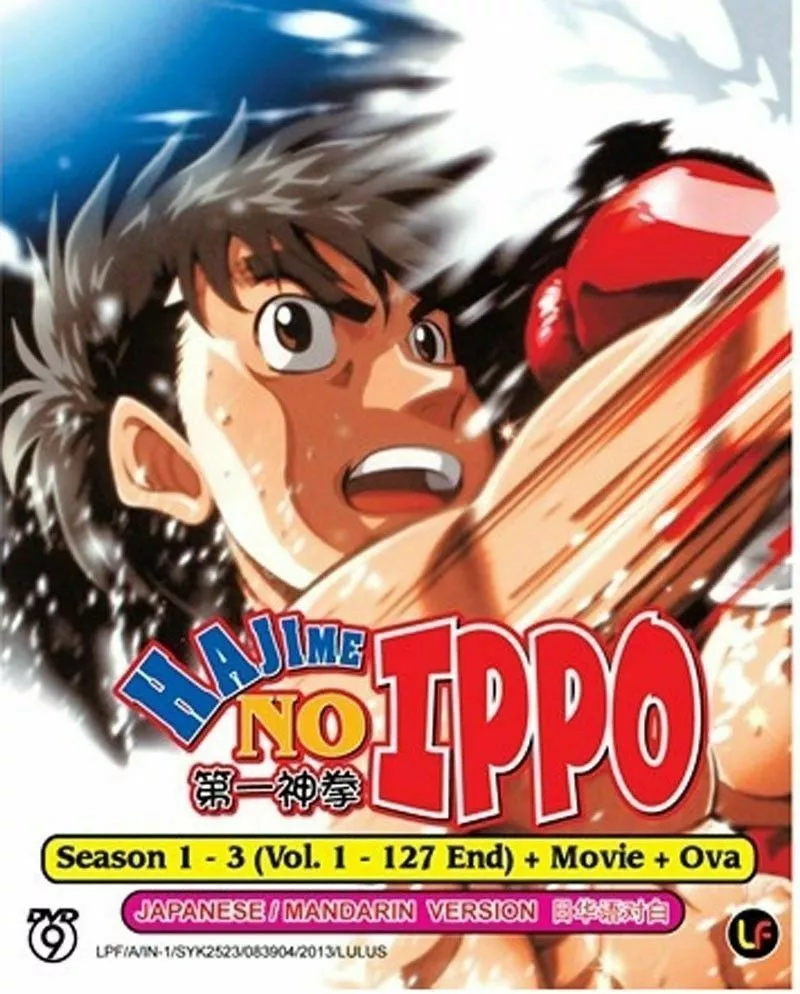 DVD Anime Hajime No Ippo Season 1-3 (Fighting Spirit) Vol.1-127  End+Movie+OVA