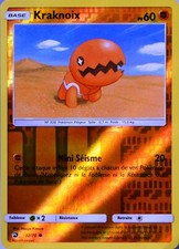 carte Pokémon 32/70 Kraknoix 60 PV - REVERSE SL7.5 - Majesté des Dragons NEUF FR