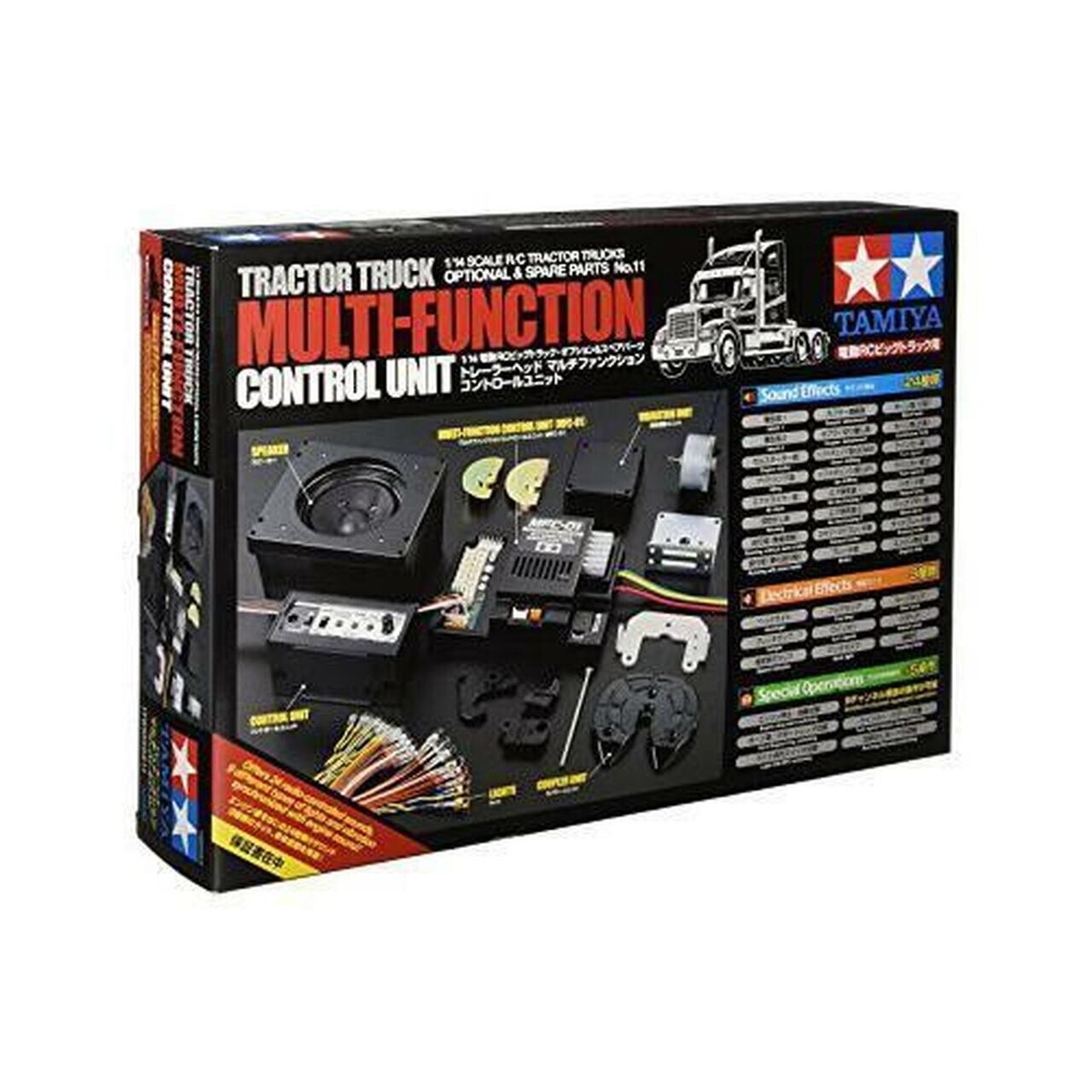 Tamiya RC Models , Tractor Truck Multi-Function Control Unit MFC