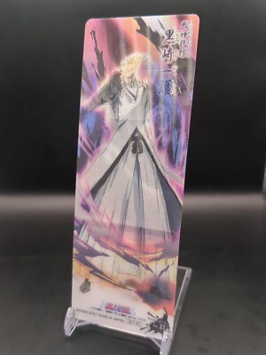 Ichigo kurosaki No.21 07/S BLEACH CARD GUM 3D Changing Bookmark 2006-08 Japan