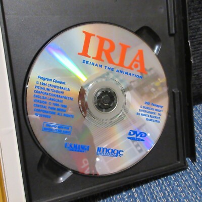 IRIA Zeiram the animation Episodes 1-6 DVD Snapcase | eBay