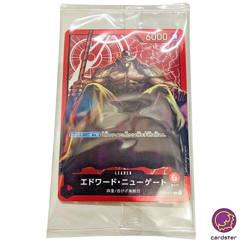 [SEALED] Edward Newgate L OP02-001 [PAR] Parallel Championship Set One Piece