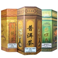 Chinese Tea Set Loose Leaf Caddy Gift Set (Oolong, Biluochun Green Tea, Puer)