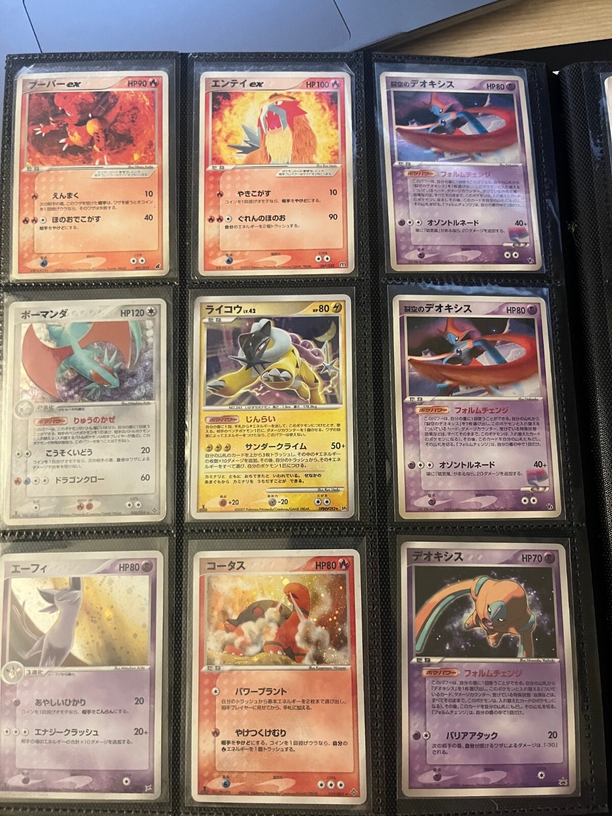 Old Pokemon Japanese Vintage Binder Collection 117 Cards Total eBay