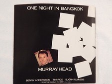 Murray Head "One Night In Bangkok" PICTURE SLEEVE! NEW! ONLY NEW COPY ON eBAY!
