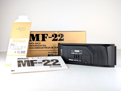 [ MINT in Box ] Nikon MF-22 Data Back Multi Control for F4 F4S F4E From Japan