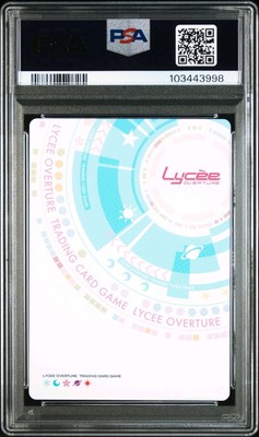 PSA10 2024 LYCEE OVERTURE JAPANESE AMUSE CRAFT 1.0 5573 AYANE