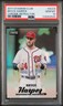2017 STADIUM CLUB CHROME REFRACTOR #SCC5 BRYCE HARPER PSA 10