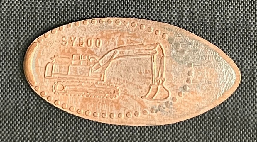 Elongated Penny - Sany America Excavator