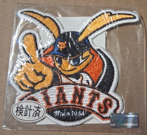 Superbe maillot NEUF supporters des TOKYO YOMIURI GIANTS
