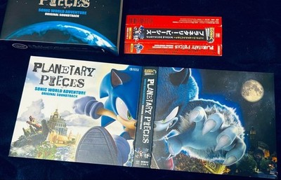 SONIC WORLD ADVENTURE Original Soundtrack Planetary Pieces 3 CD
