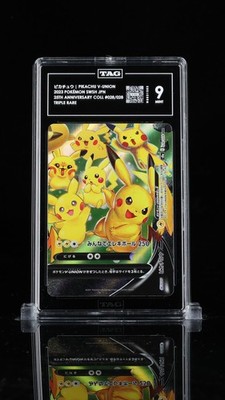 TAG 9 MINT Japanese Pokémon 2021 Pikachu V-UNION 028/028 S8a 25th