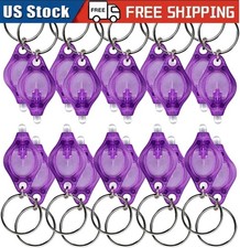 20-60Pcs Mini LED Keychain Flashlight Key Ring Light Bright Torch Outdoor Hiking