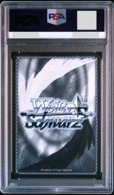 PSA 10 Weiss Schwarz 軽空母　ユニコーン　SP s-l400.png