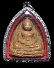 Buddha LP Toh Wat Bangkrating Pim Samadhi Thai Amulet Strong Protections
