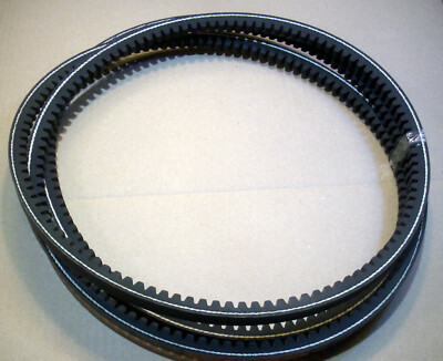 Keilriemen optibelt SUPER X-POWER M=S XPB 3150