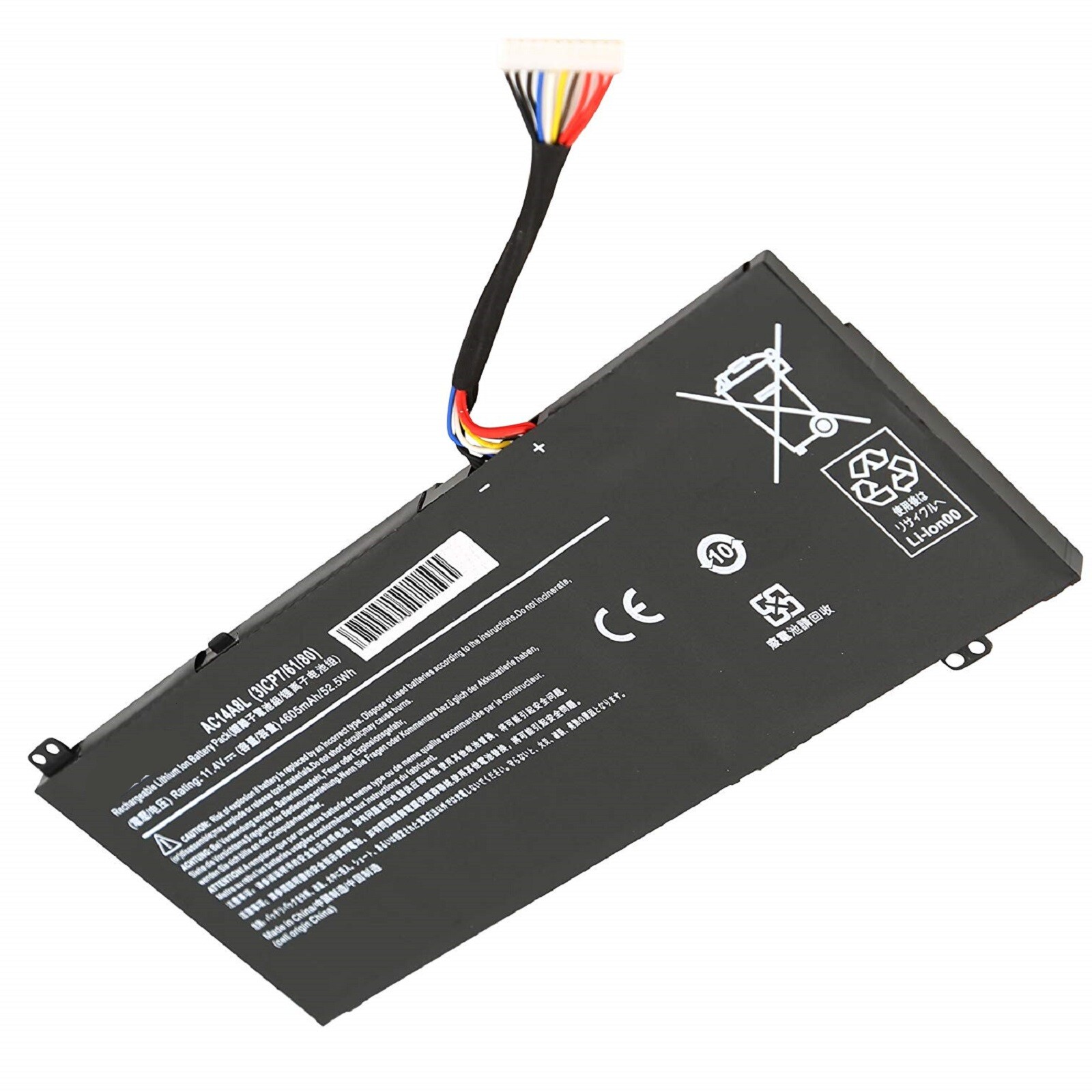 Batterie Acer Aspire VN7-592 et VN7-572 de 11.4V et 4605mAh pour PC portable