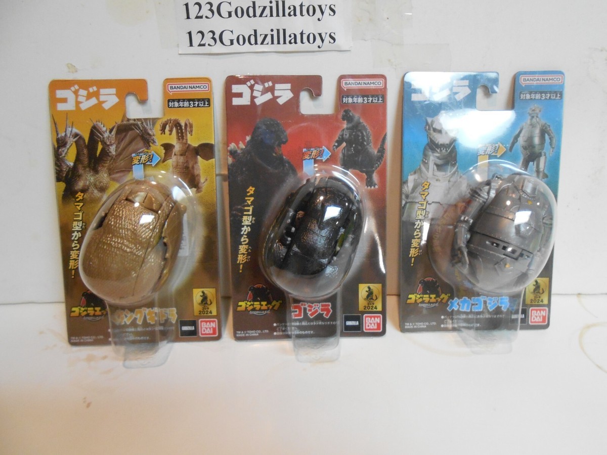 Set of 3~ 2024 Godzilla eggs Japan Bandai Godzilla King