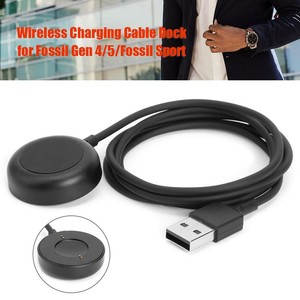 fossil charger cable