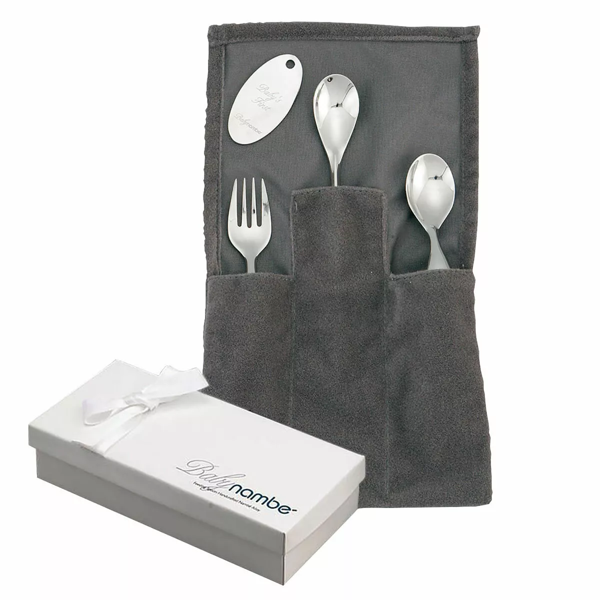 Nambe Baby 3 Piece Feeding Set Stainless Steel Flatware Silver
