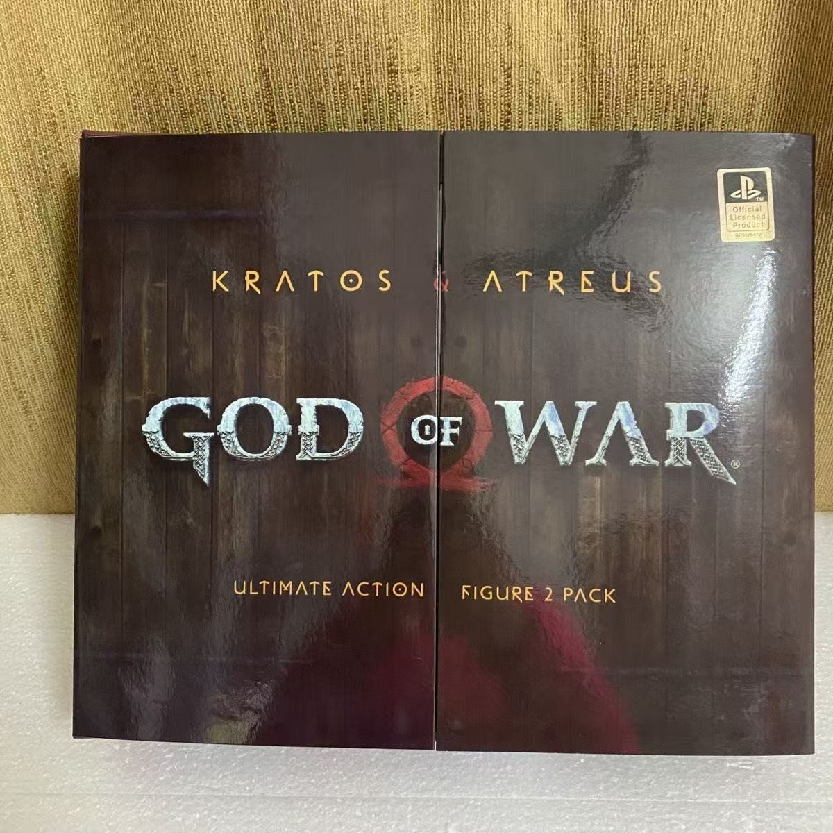 S Gift