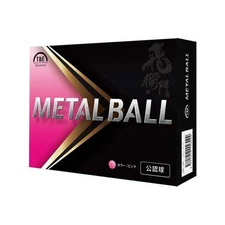 -BMP Metal Ball Pink (12 balls)