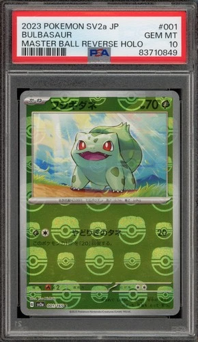 Pokemon Bulbasaur 151 sv2a Japanese Master Ball Reverse Holo #001 PSA 10