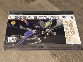 Panzer Dragoon Sega Saturn Complete CIB w/Reg Card Authentic Excellent Shape