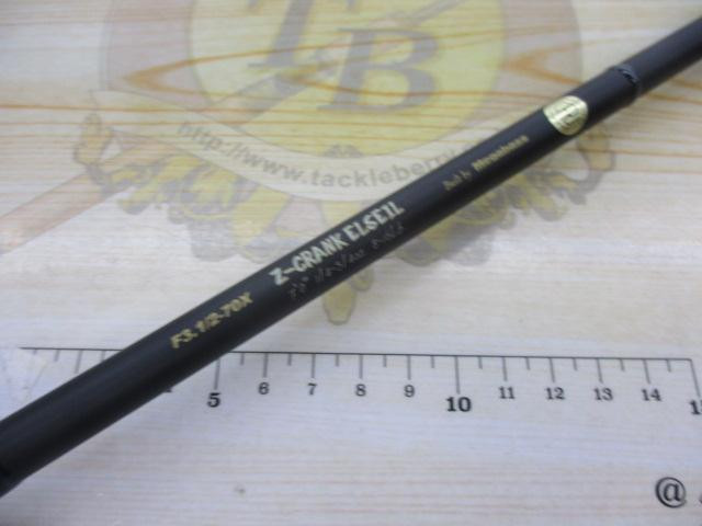 megabass Destroyer F3-1/2-70X(5D) Cond/A | eBay