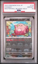 Chansey [Master Ball] #113 Prices | Pokemon Japanese Scarlet