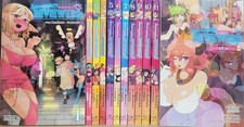 Interspecies Reviewers Manga 1-11+ Anthology #2 Amahara English New 12 Volumes 