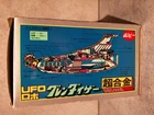 Popy Grendizer UFO Goldorak Japan 1976 Popinica Empty Box Original TOEI Vintage