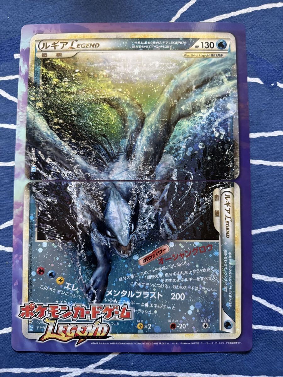 ポケモンカードゲーム Lugia Ho-oh Legend Holo Legend Jumbo Ho-Oh Lugia LEGENDshitajikilugiaho-oh Pokemon Trading