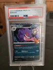 Pokemon trick or trade 2024 gengar psa 7