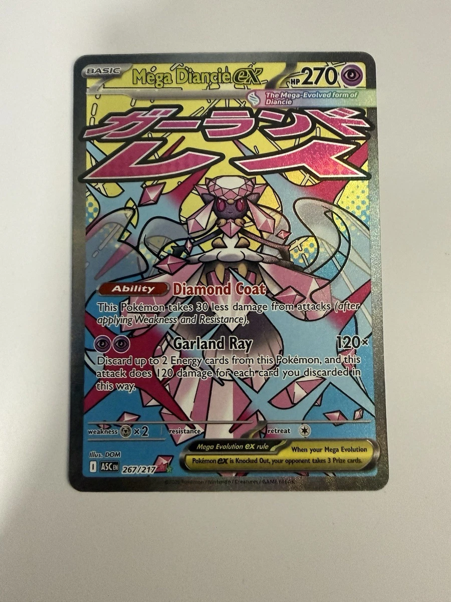 pokemon arceus legend card Pokemon Shining Legends Card: SHINING ARCEUS - 57/73 - Rare Holo main image 1
