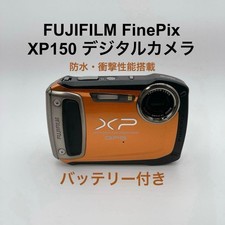 Fujifilm FinePix XP150 Waterproof Digital Camera Outdoor Tough Camera