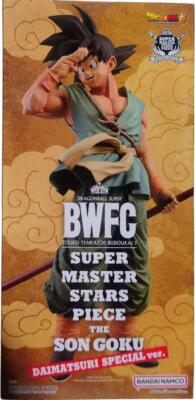 Dragon Ball Super Son Goku Figure BWFC SMSP DAIMATSURI SPECIAL ver