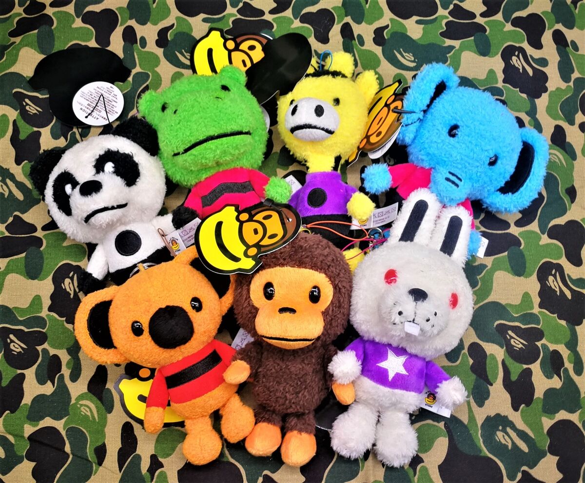 A BATHING APE Bape Baby Milo Store Plush Doll Keychain Charm A BATHING APE Bape Baby Milo Store Plush Doll Keychain Charm