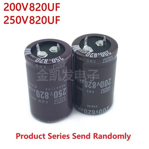 2Pcs NCC 820uF 200V 820uF 250V 200v820uF 250V820uF 22X40 Snap-in PSU Capacitor - Picture 3 of 3
