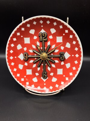 Diamond Glory 6 1/2 Inch Clock Plate !!