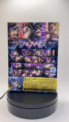 Prison Battleship DVD Kangoku Senkan Anime PIXY Japan VeryGood F/S