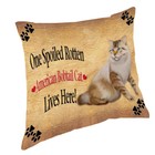 American Bobtail Spoiled Rotten Cat Throw Pillow 14x14