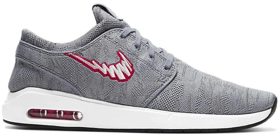 Nike Air Max Janoski 2 SB Light Armory Blue for Sale 