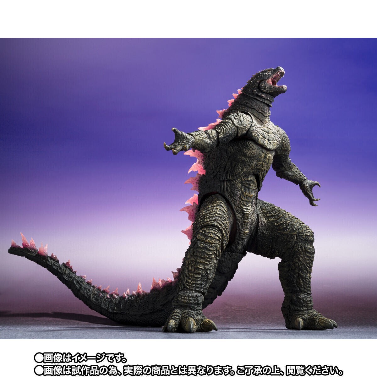 最安値 新品S.H.MonsterArts ゴジラ2024 EVOLVED PSL S.H.MonsterArts GODZILLA 2024 EVOLVED Ver FROM GODZILLA