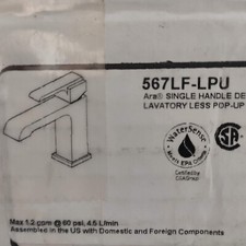 Delta 567LF-LPU Ara Single Handle Bathroom Faucet in Chrome