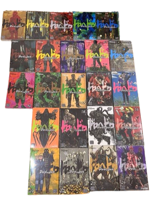 Dorohedoro Manga Complete Full Set Volume 1-23 English Comic FULL